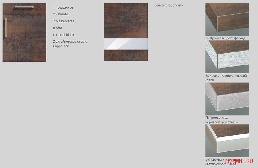  Beckermann Kuchen Volcano