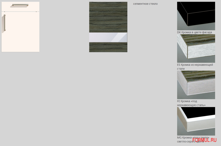  Beckermann Kuchen Trento