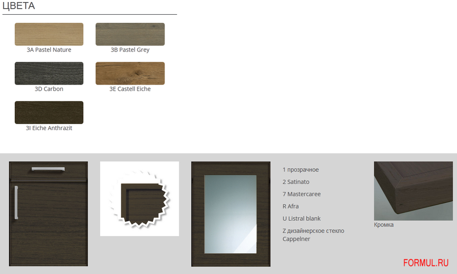 ����� Beckermann Kuchen Magro