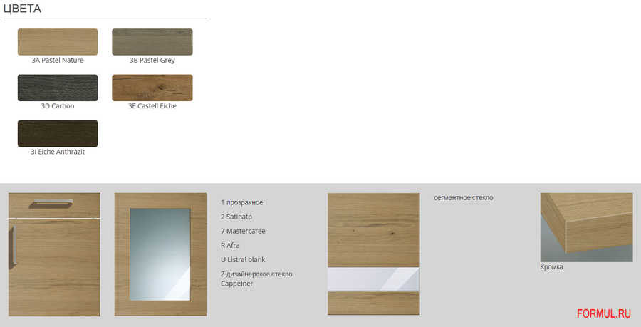 ����� Beckermann Kuchen Windsor