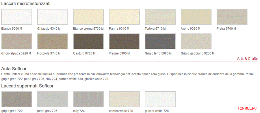  Pedini Arts & Crafts