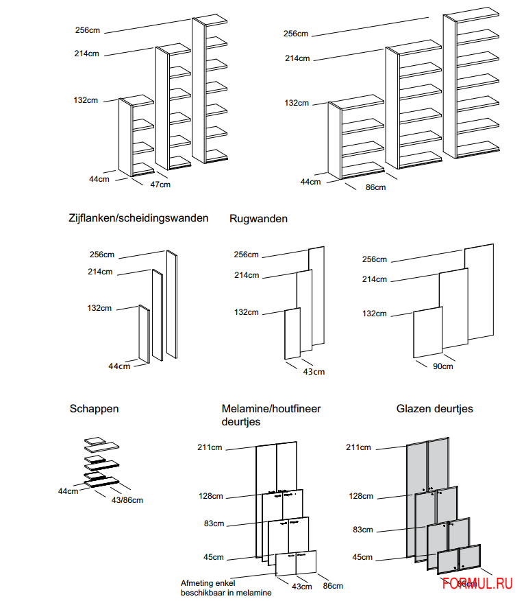  Officity Q4 Libreria