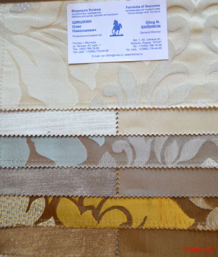 ������� Piermaria Hermes K