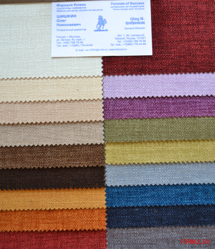 ������� Piermaria ALISON/L