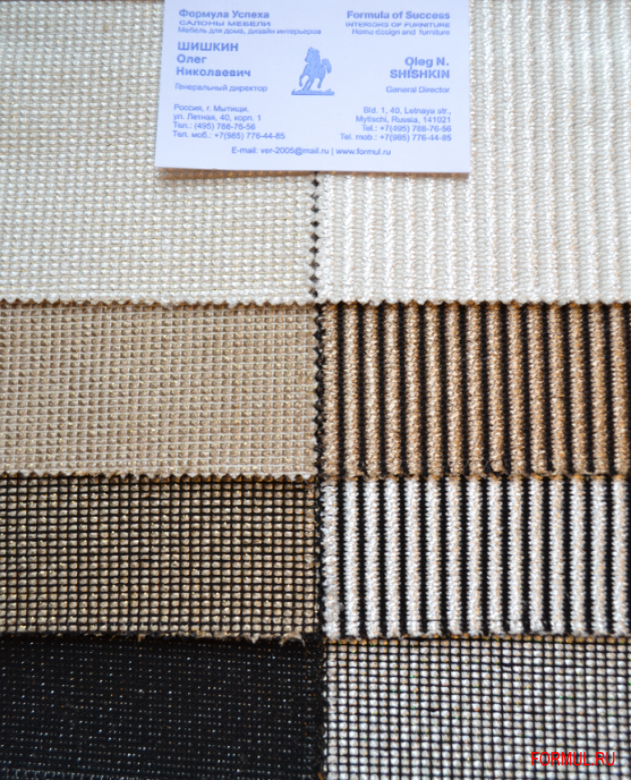 ������� Piermaria Artu 