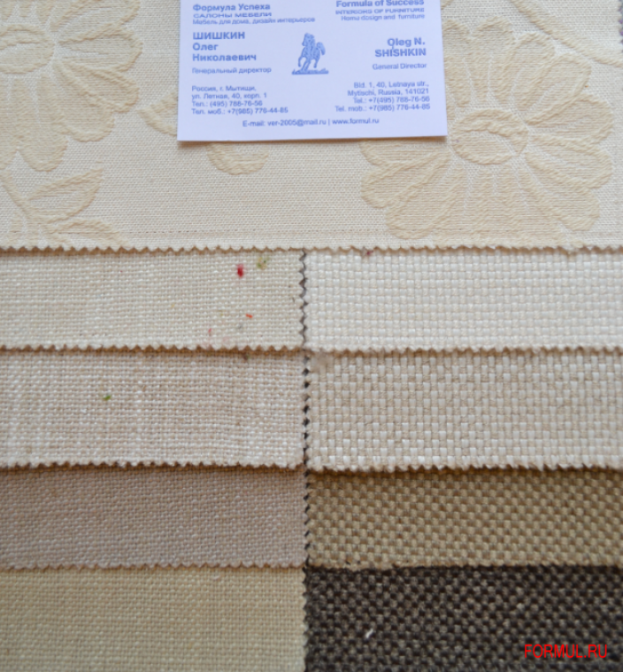 ������� Piermaria Hermes P