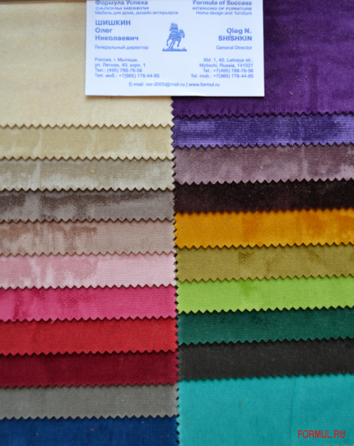 ������� Piermaria Ivory Alto 