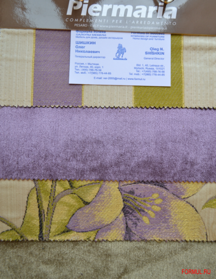 Кровать Piermaria Margaret Кровать Piermaria Margaret