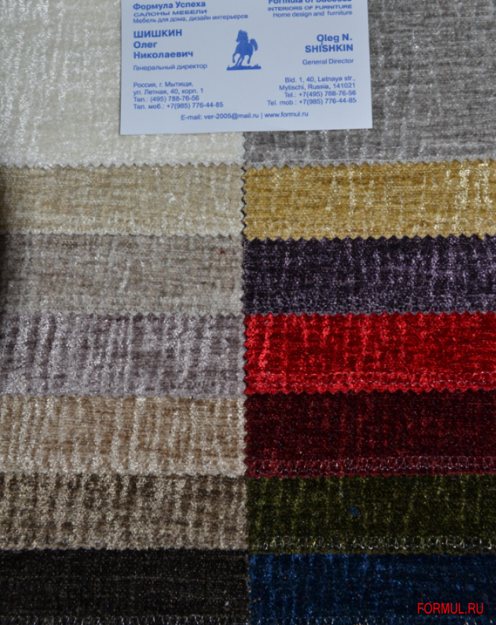 ������� Piermaria Vela 