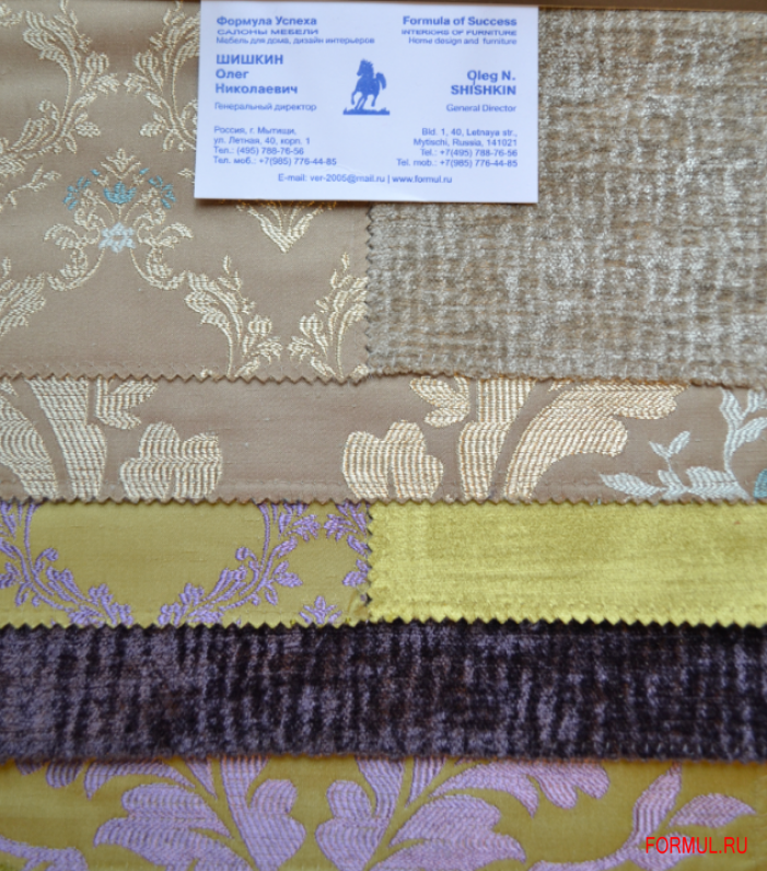 ������� Piermaria Menhir