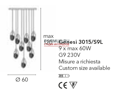 ������ Bellart GENESI 3015/S9L