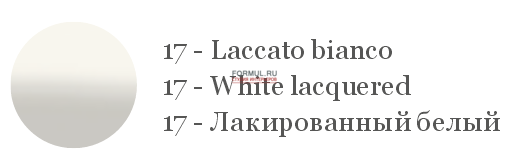  Bellart GLORIA 1360/S7L