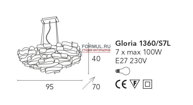  Bellart GLORIA 1360/S7L