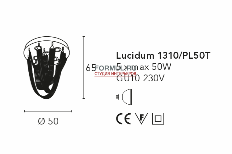 ���������� Bellart LUCIDUM 1310/PL50T