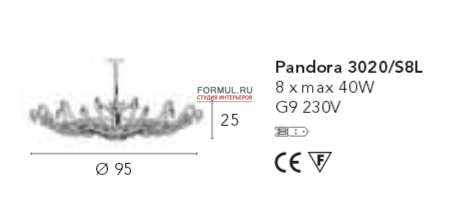 Люстра Bellart PANDORA 3020/S8L Люстра Bellart PANDORA 3020/S8L