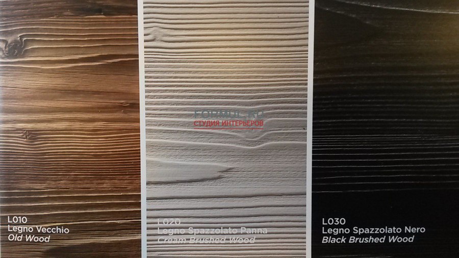 ����� Segala S1040