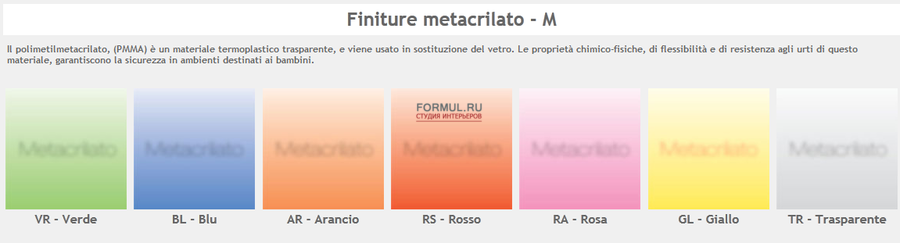  Moretti Compact KP 111