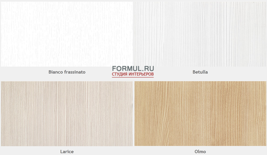  Moretti Compact KS 106