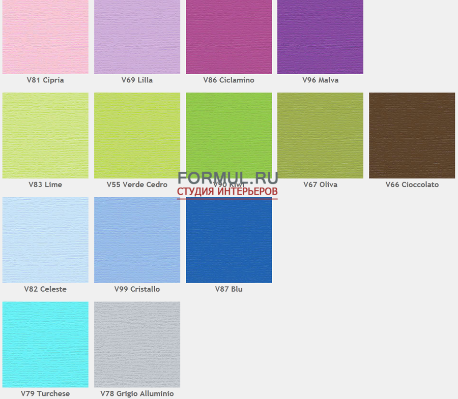  Moretti Compact KS 106