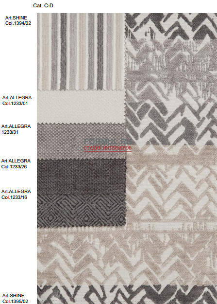 ����� Valdichienti Master