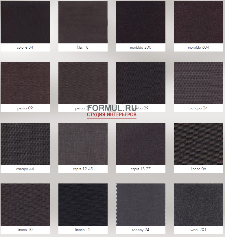 Кровать Bolzan Letti Cu.Bed Кровать Bolzan Letti Cu.Bed