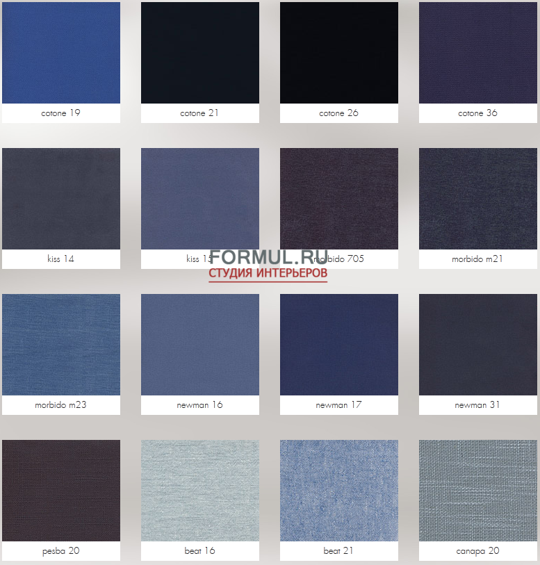 Кровать Bolzan Letti Cu.Bed Кровать Bolzan Letti Cu.Bed