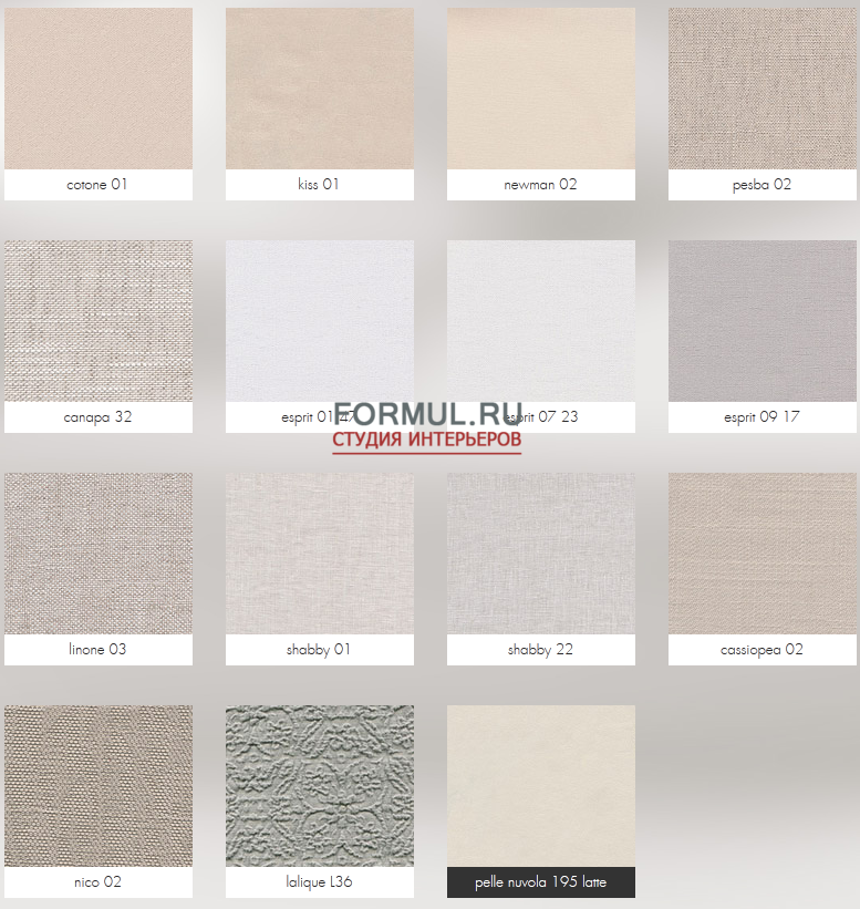  Bolzan Letti Sun Chic