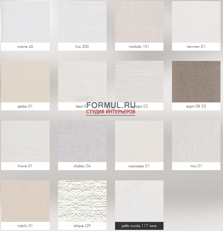  Bolzan Letti Sun Chic