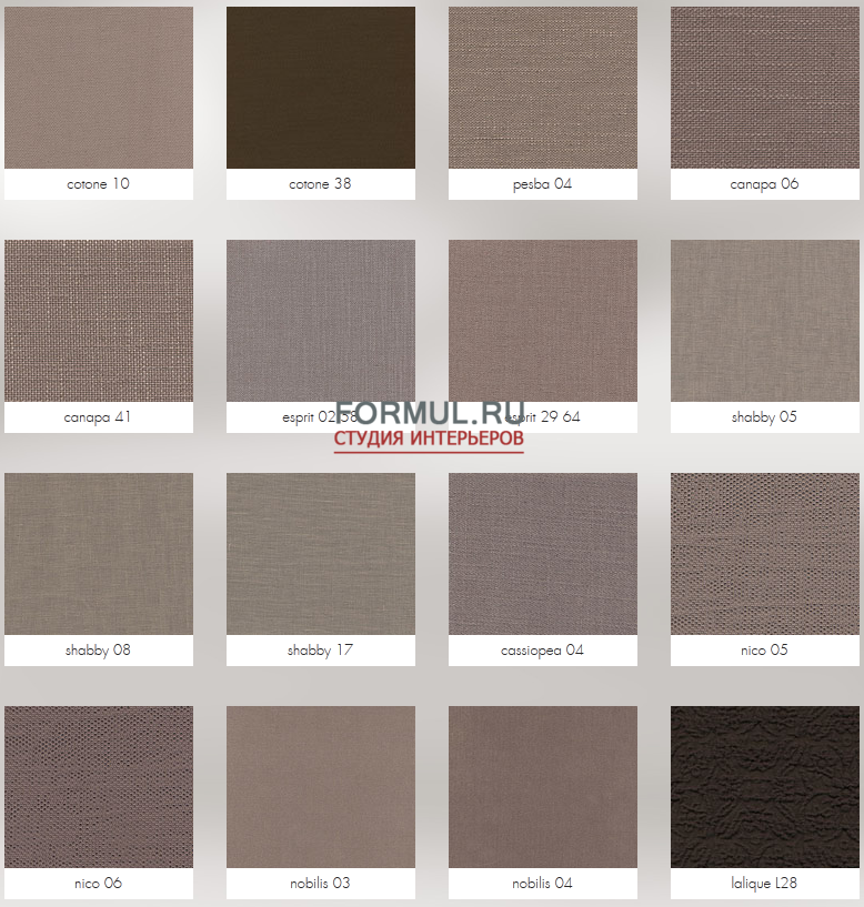  Bolzan Letti Sun Chic