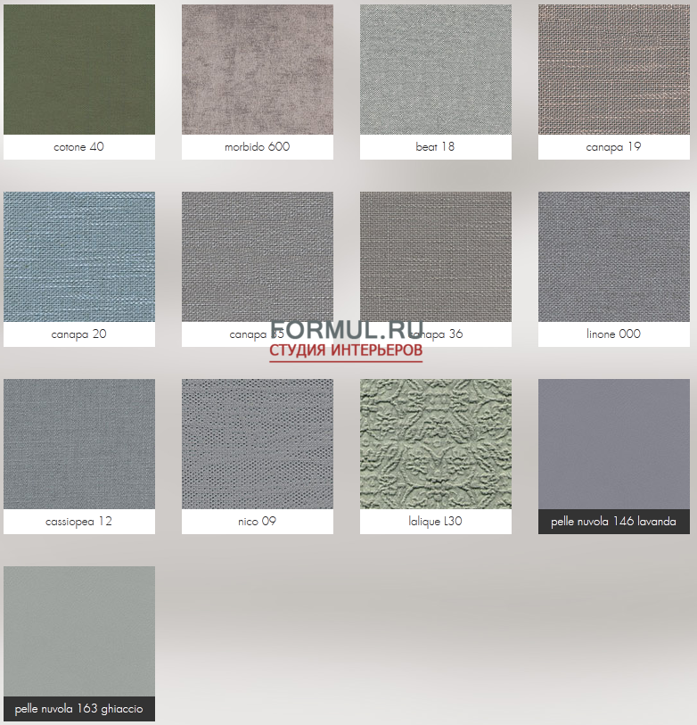  Bolzan Letti Sun Chic