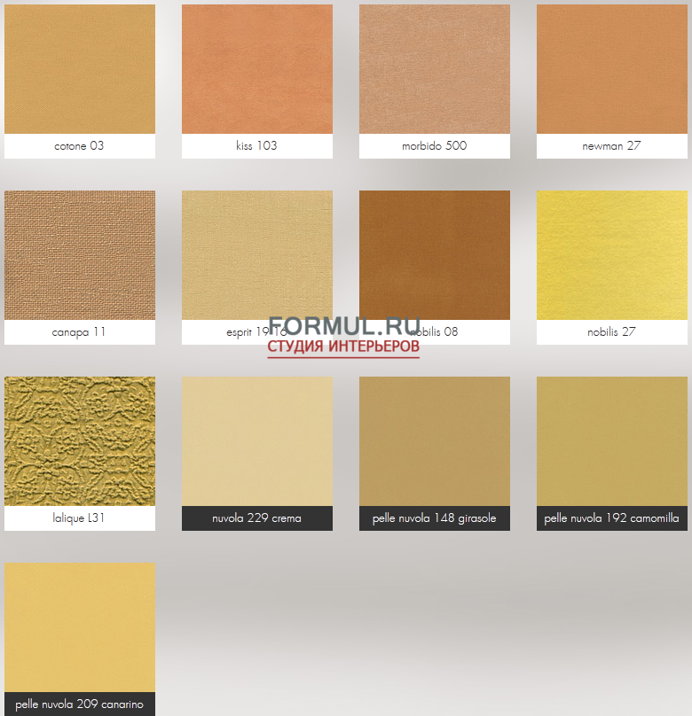  Bolzan Letti Sun Chic