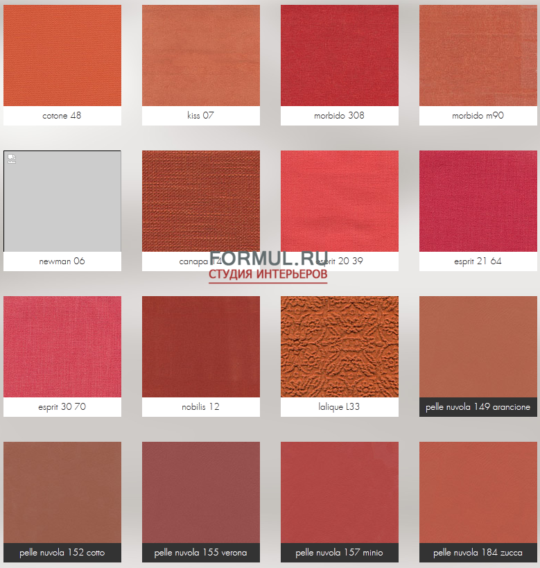  Bolzan Letti Sun Chic