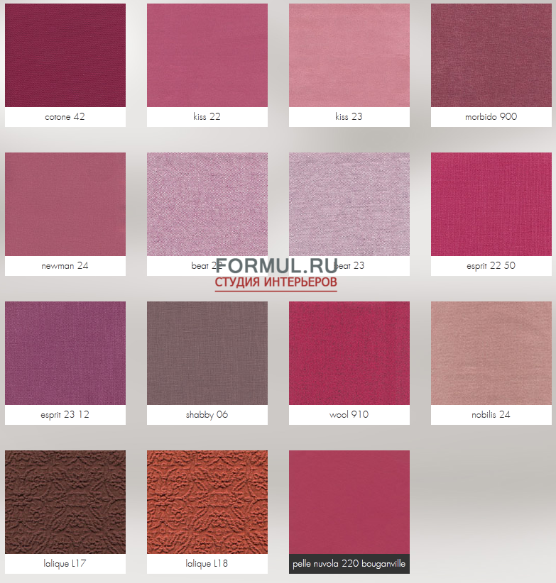  Bolzan Letti Sun Chic