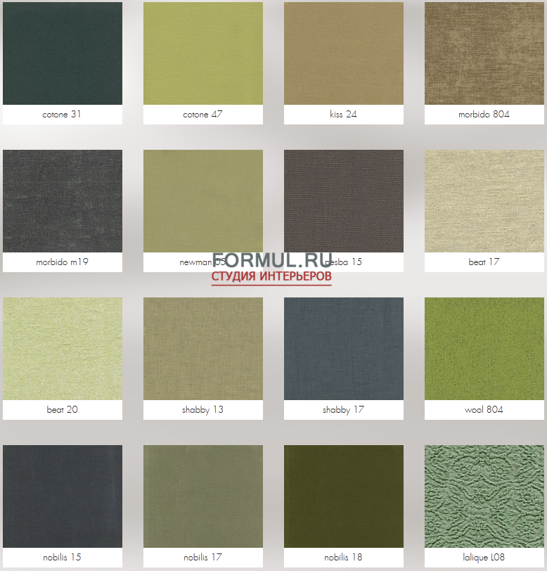  Bolzan Letti Sun Chic