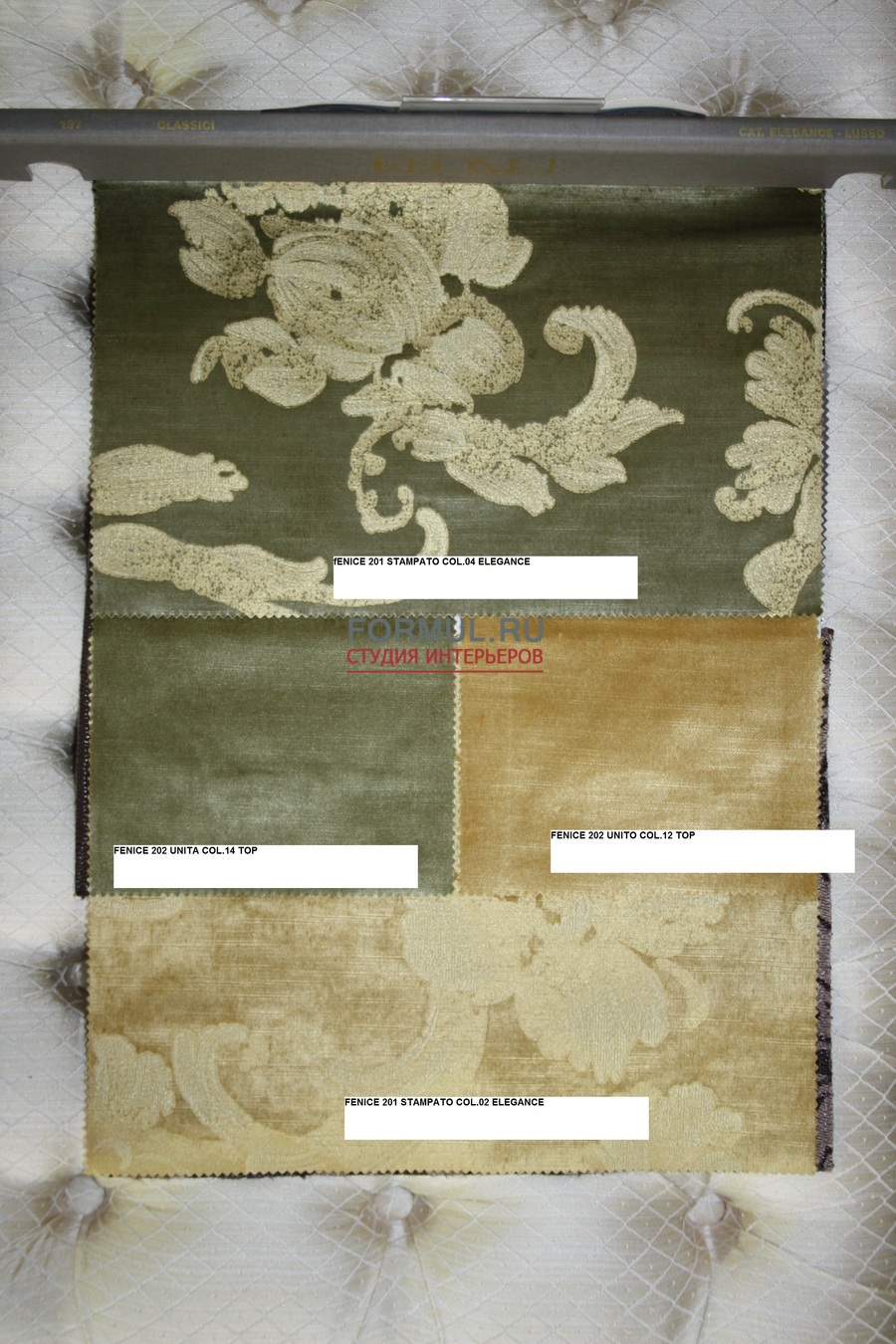 Диван и кресло Keoma Salotti Sissi Диван и кресло Keoma Salotti Sissi