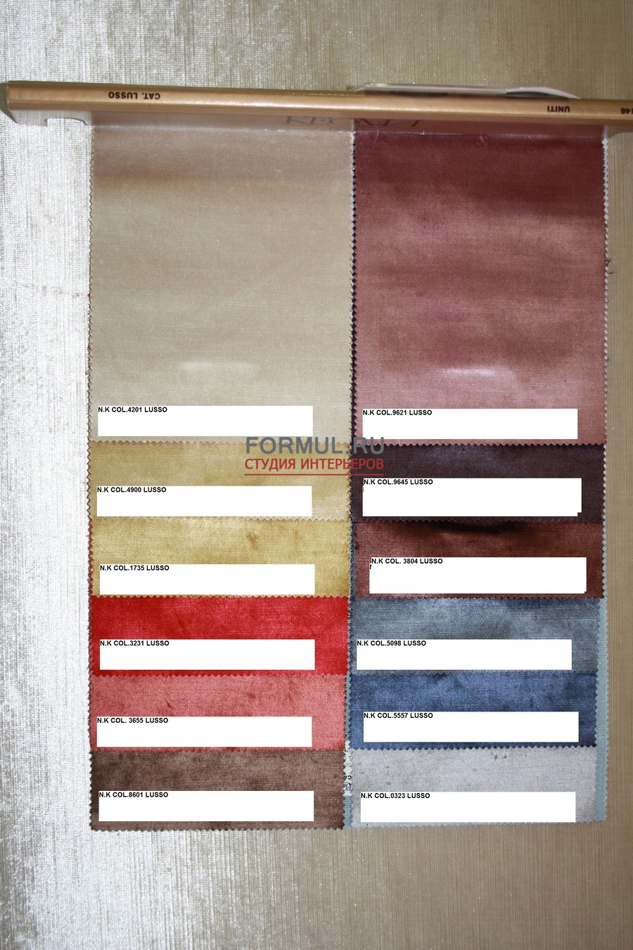 Диван и кресло Keoma Salotti Sissi Диван и кресло Keoma Salotti Sissi