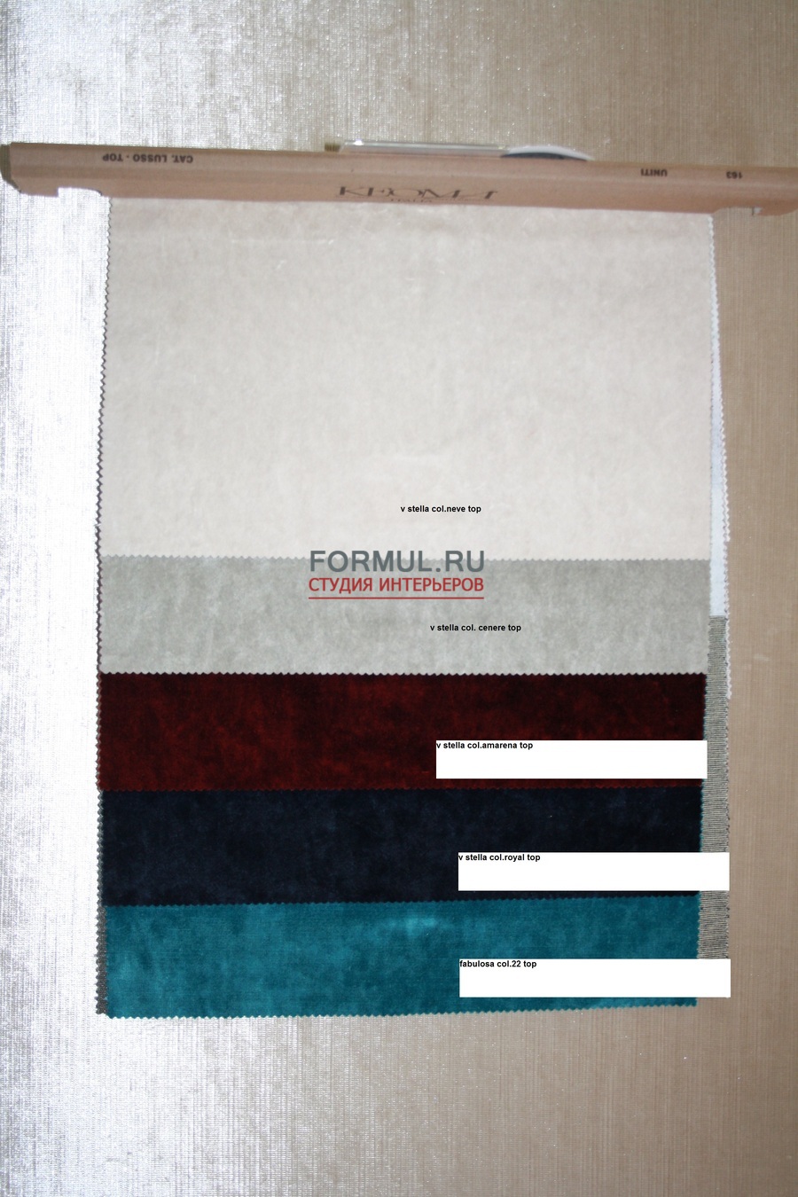 Диван и кресло Keoma Salotti Sissi Диван и кресло Keoma Salotti Sissi