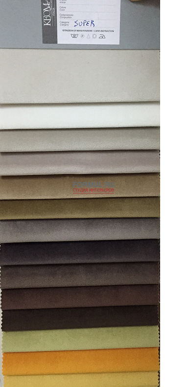 Диван и кресло Keoma Salotti Sissi Диван и кресло Keoma Salotti Sissi