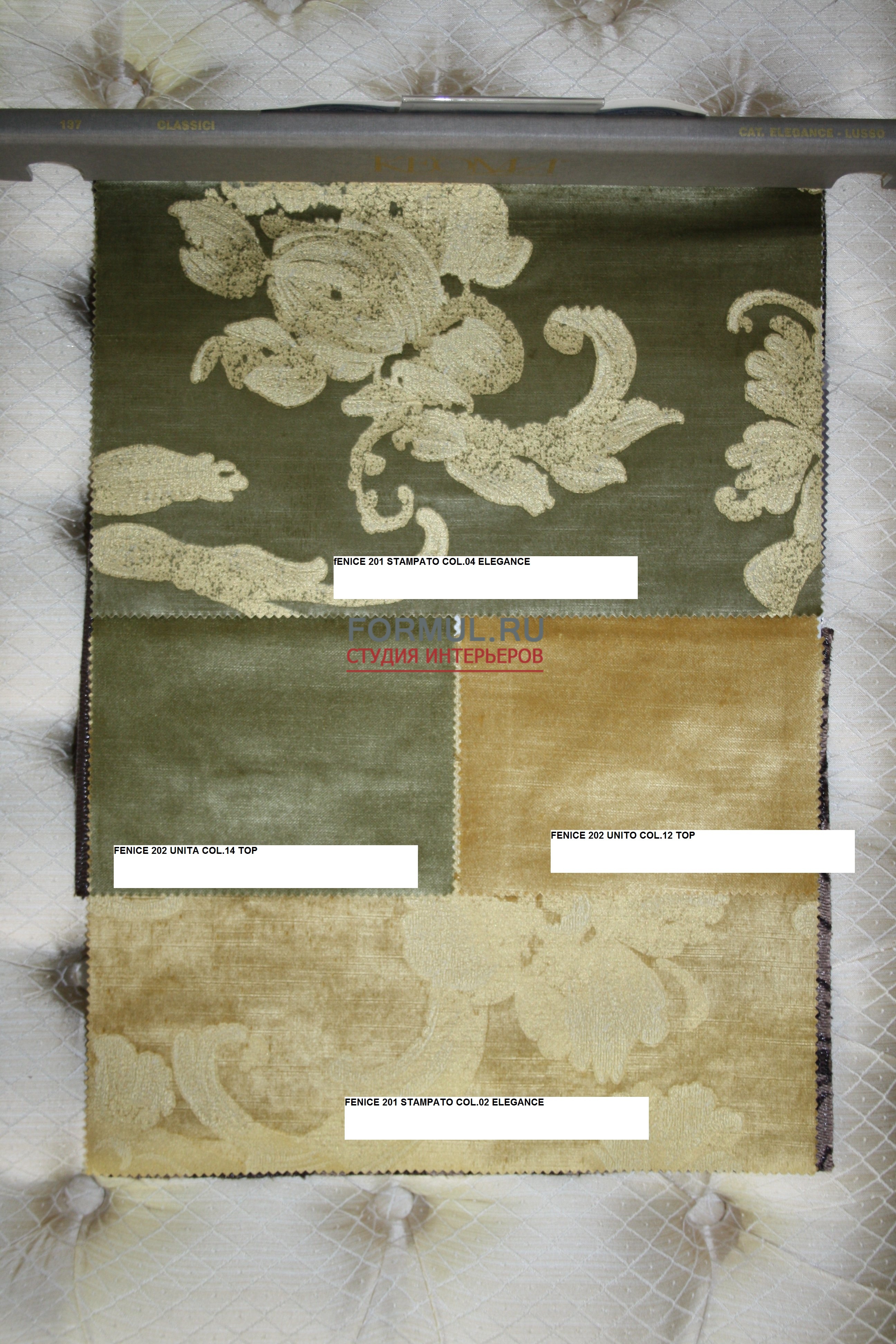    Keoma Salotti Safira