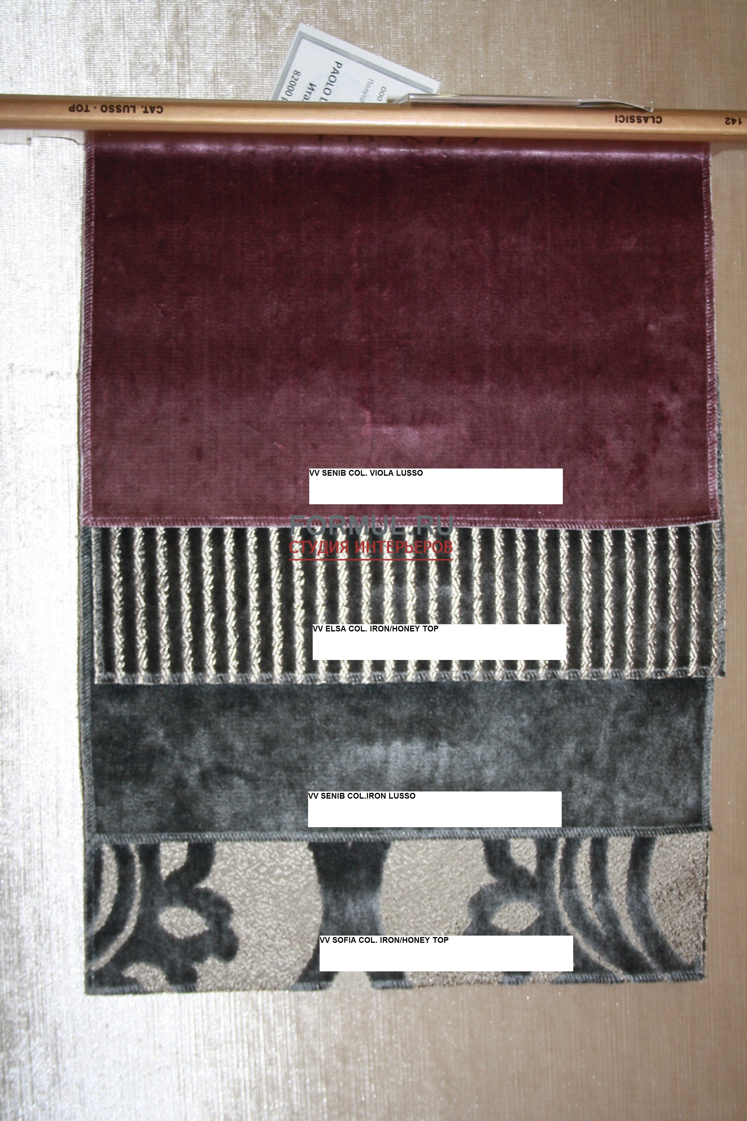    Keoma Salotti Safira