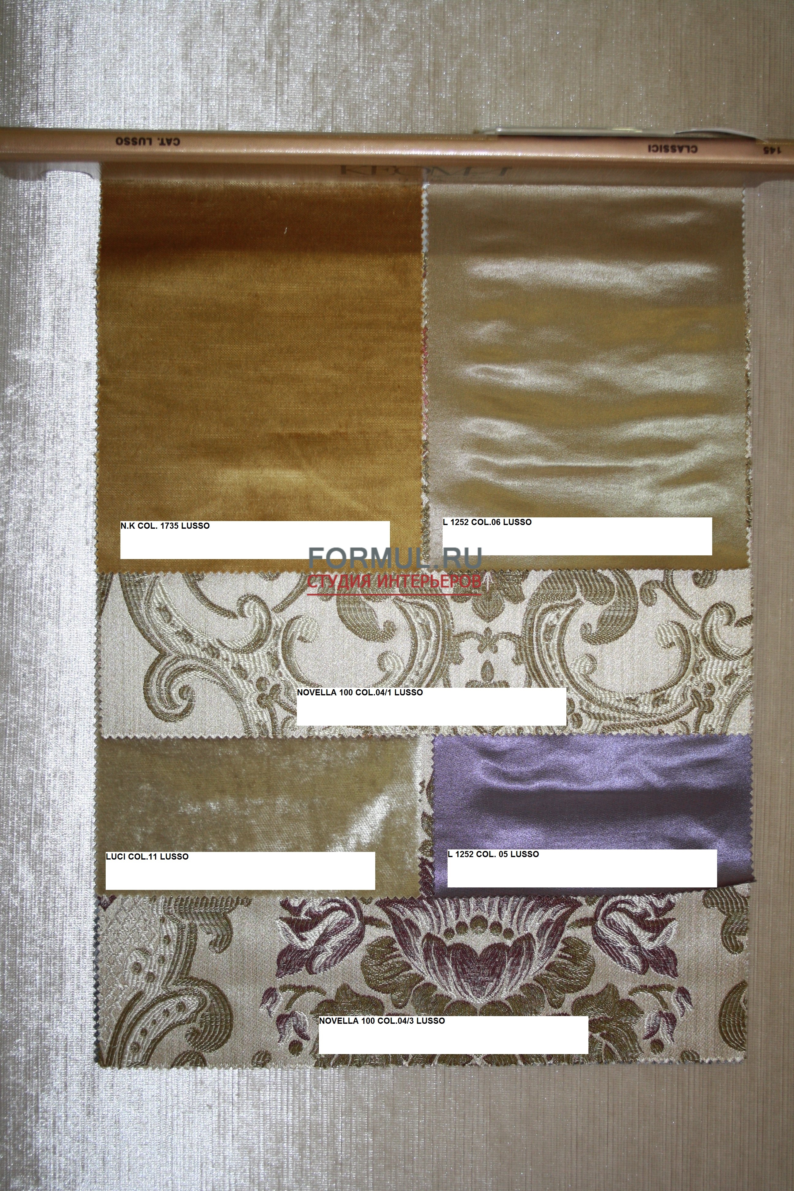    Keoma Salotti Safira