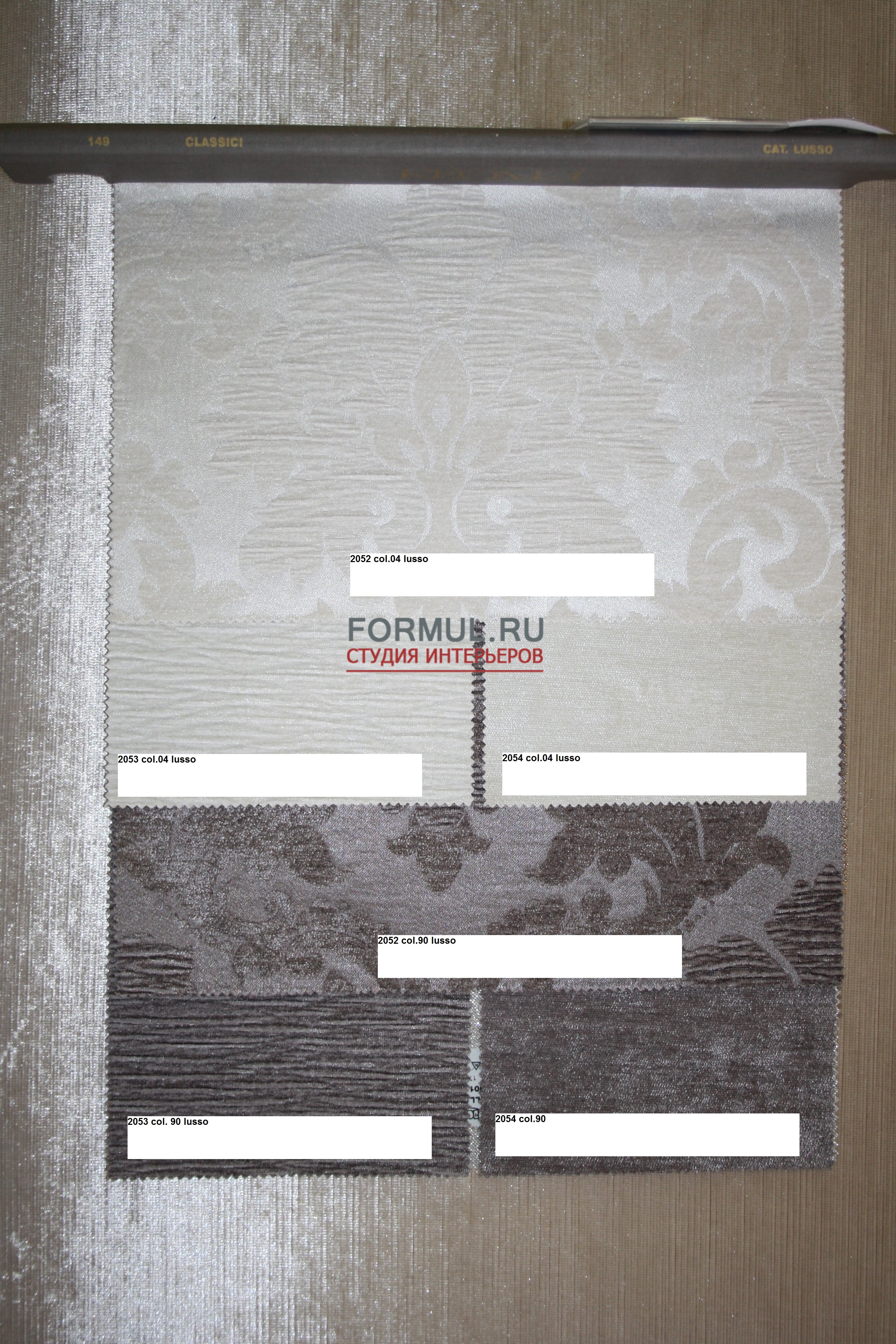    Keoma Salotti Safira