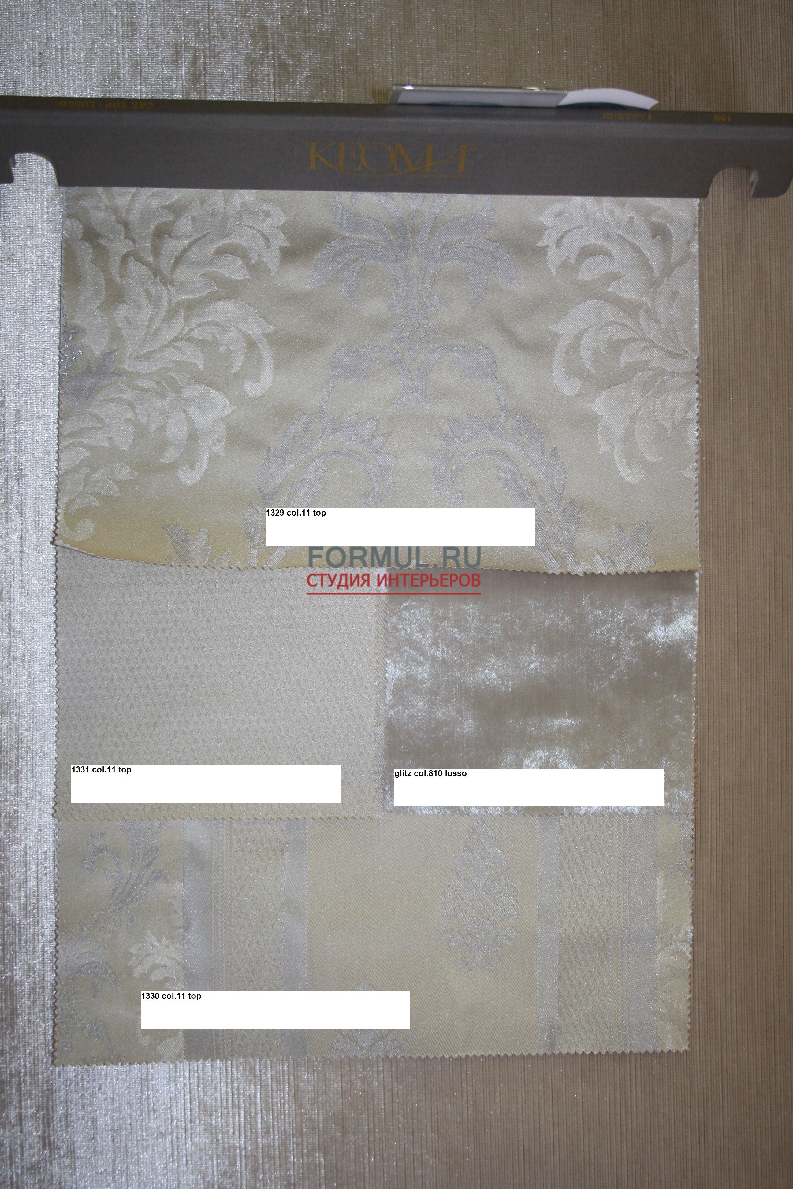    Keoma Salotti Safira