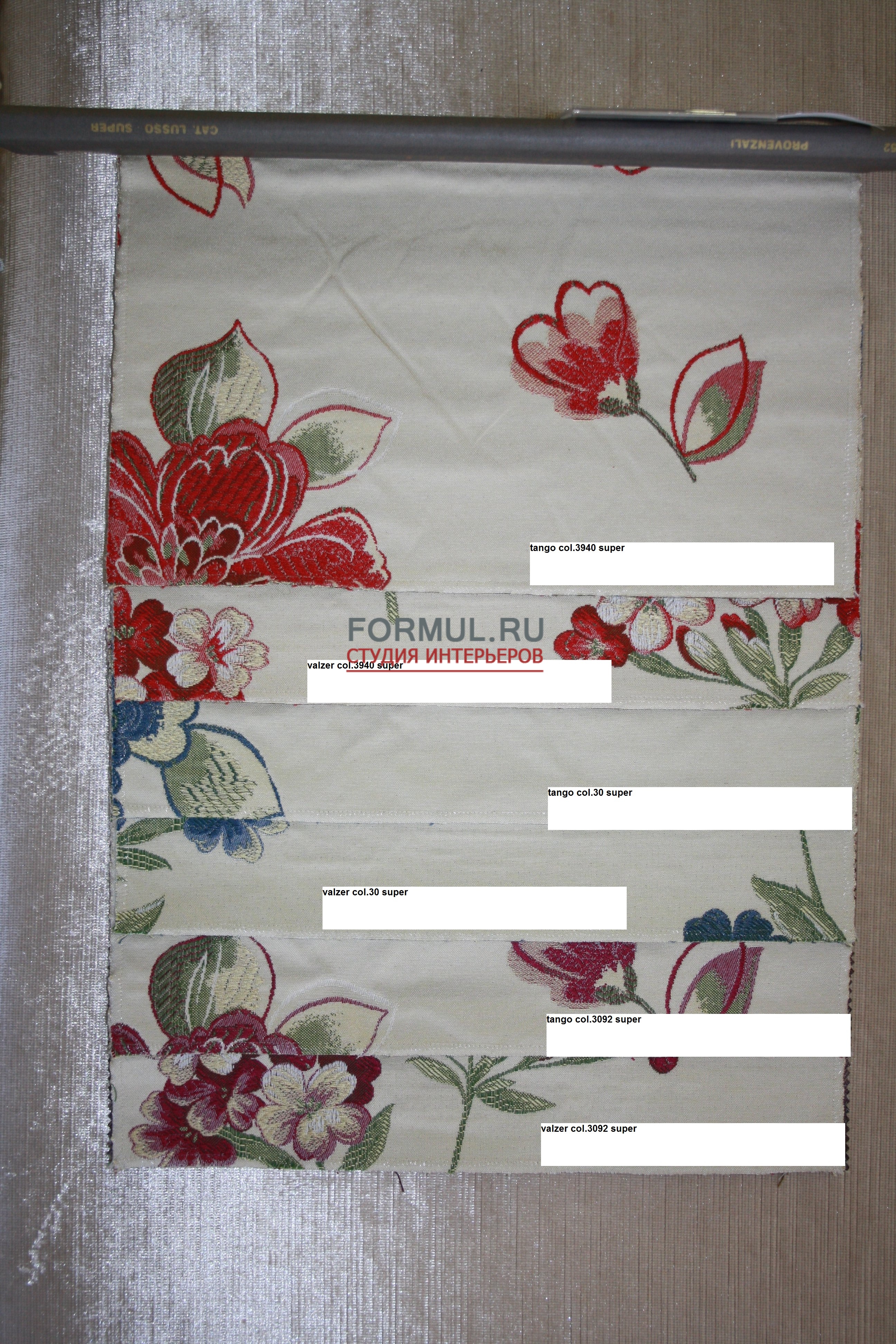    Keoma Salotti Safira