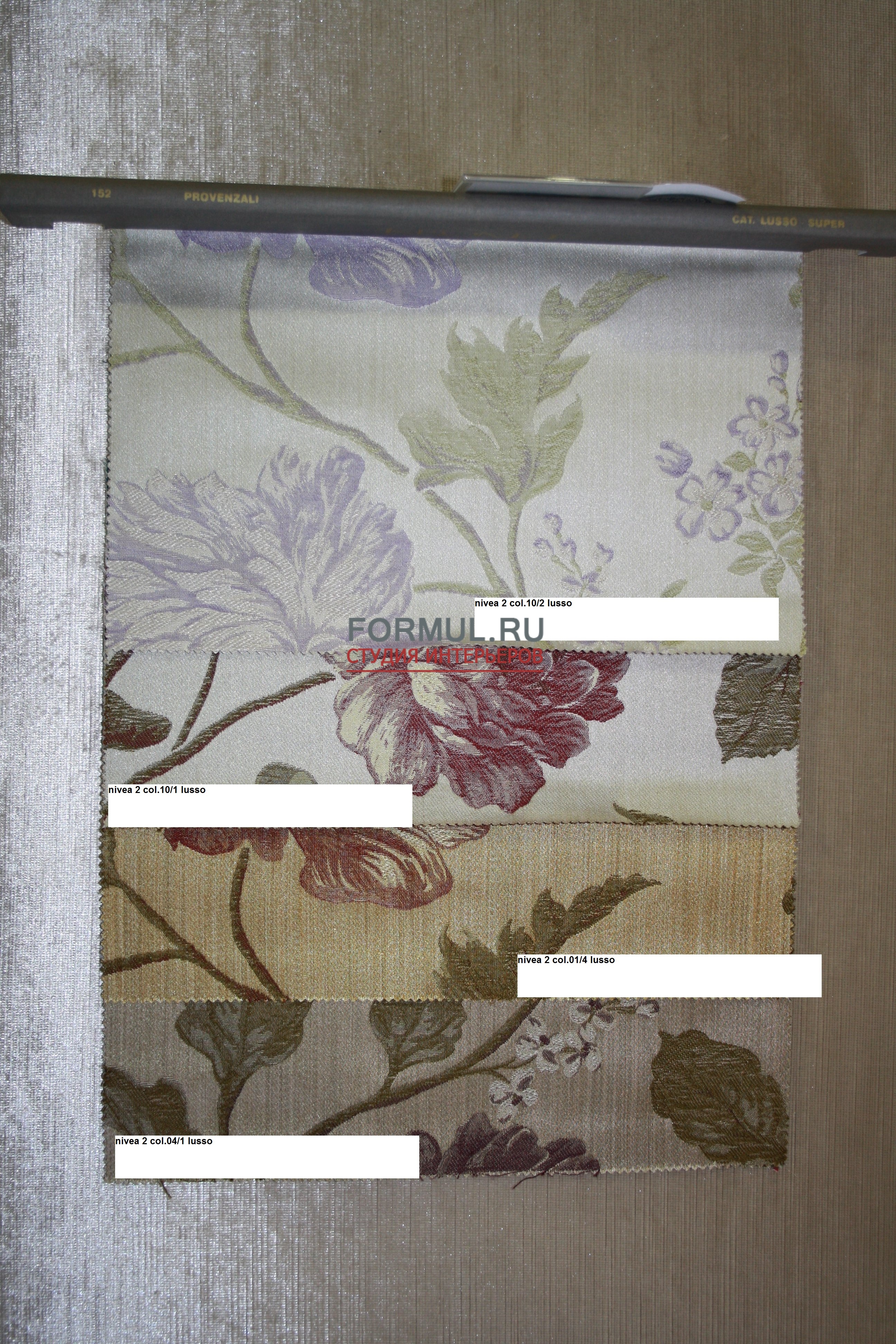    Keoma Salotti Safira