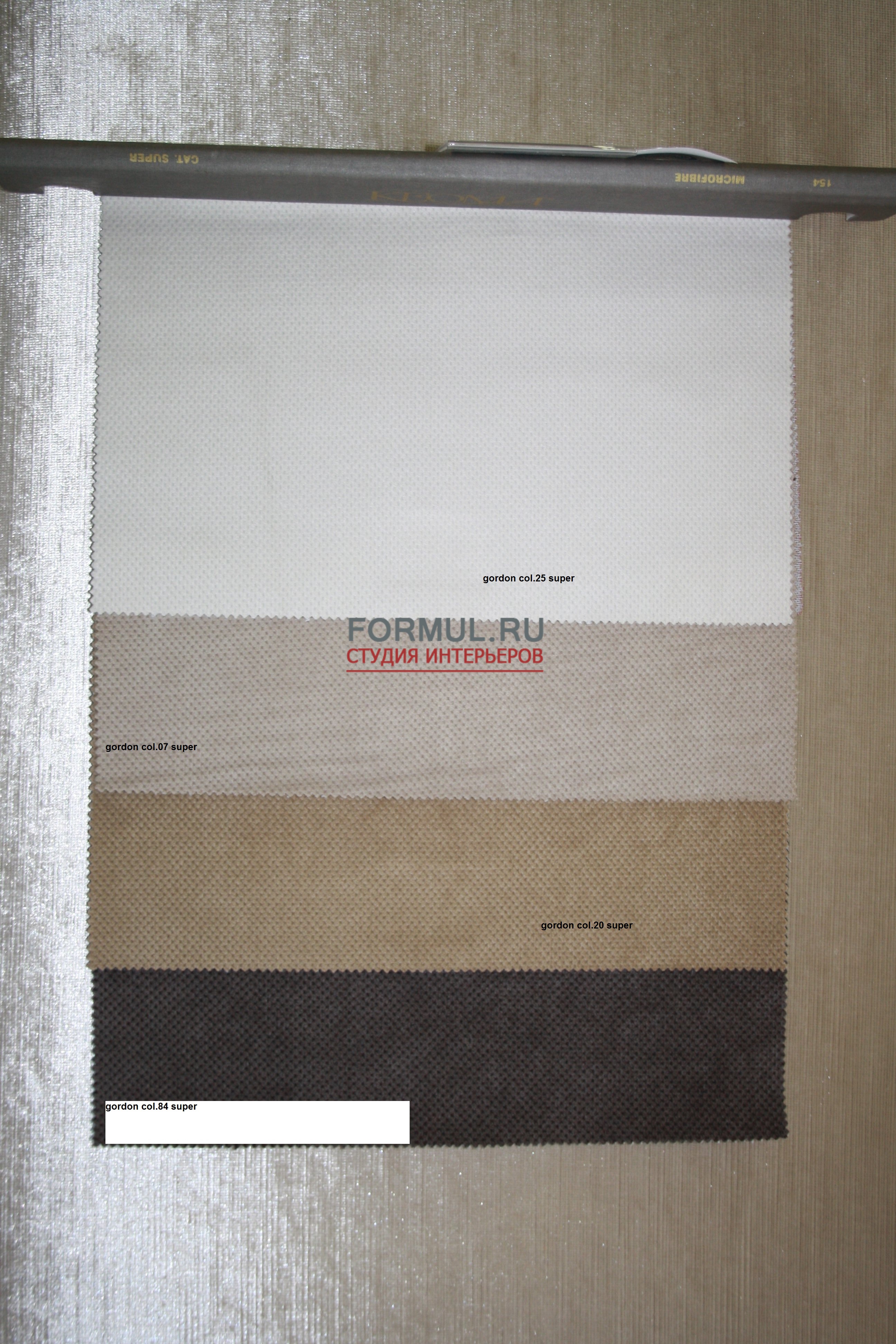    Keoma Salotti Safira