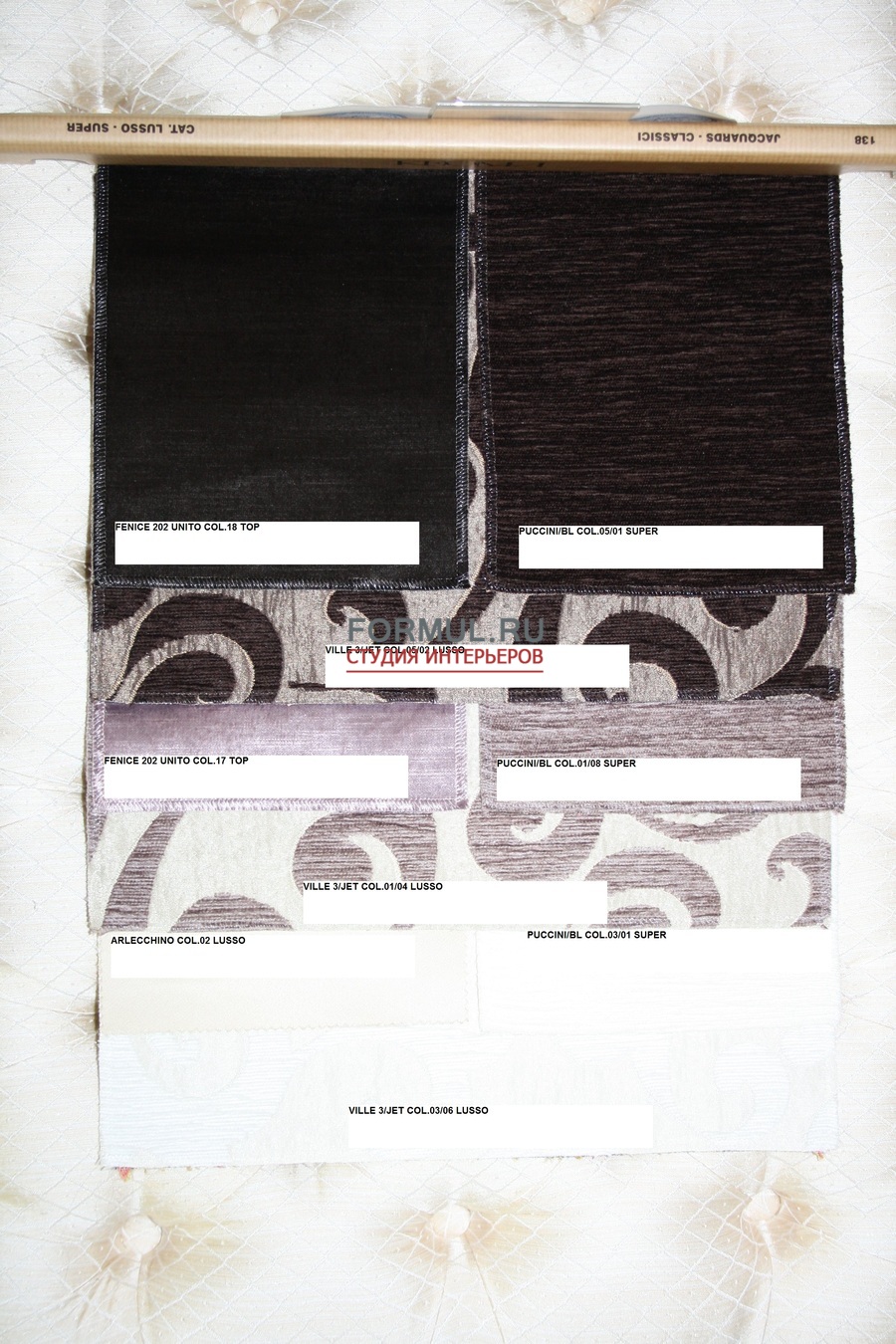 �������� Keoma Salotti Aurora