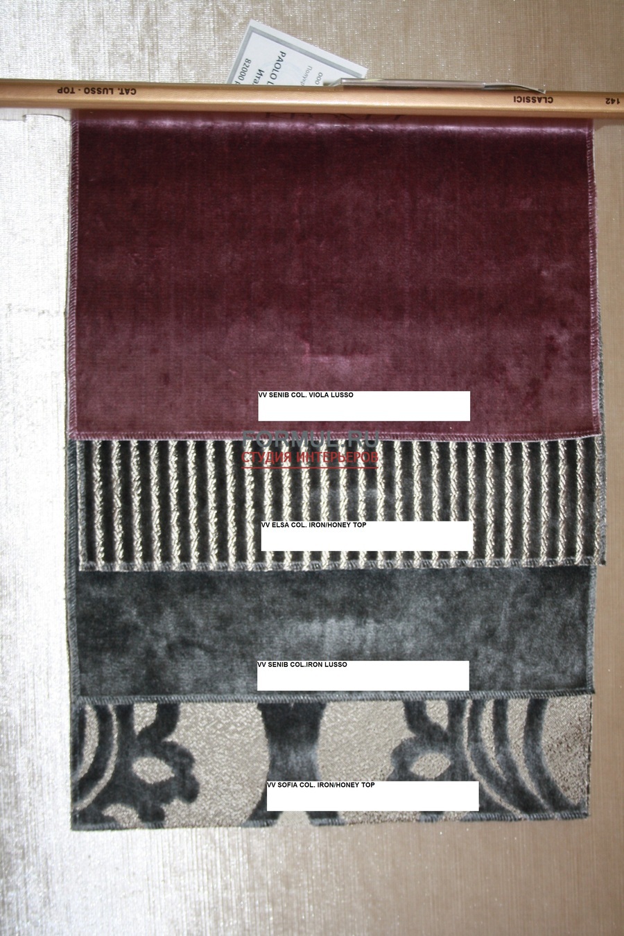 �������� Keoma Salotti Aurora