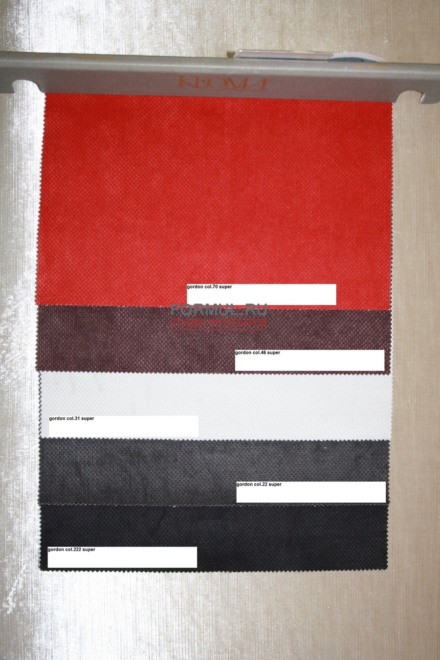 �������� Keoma Salotti Aurora