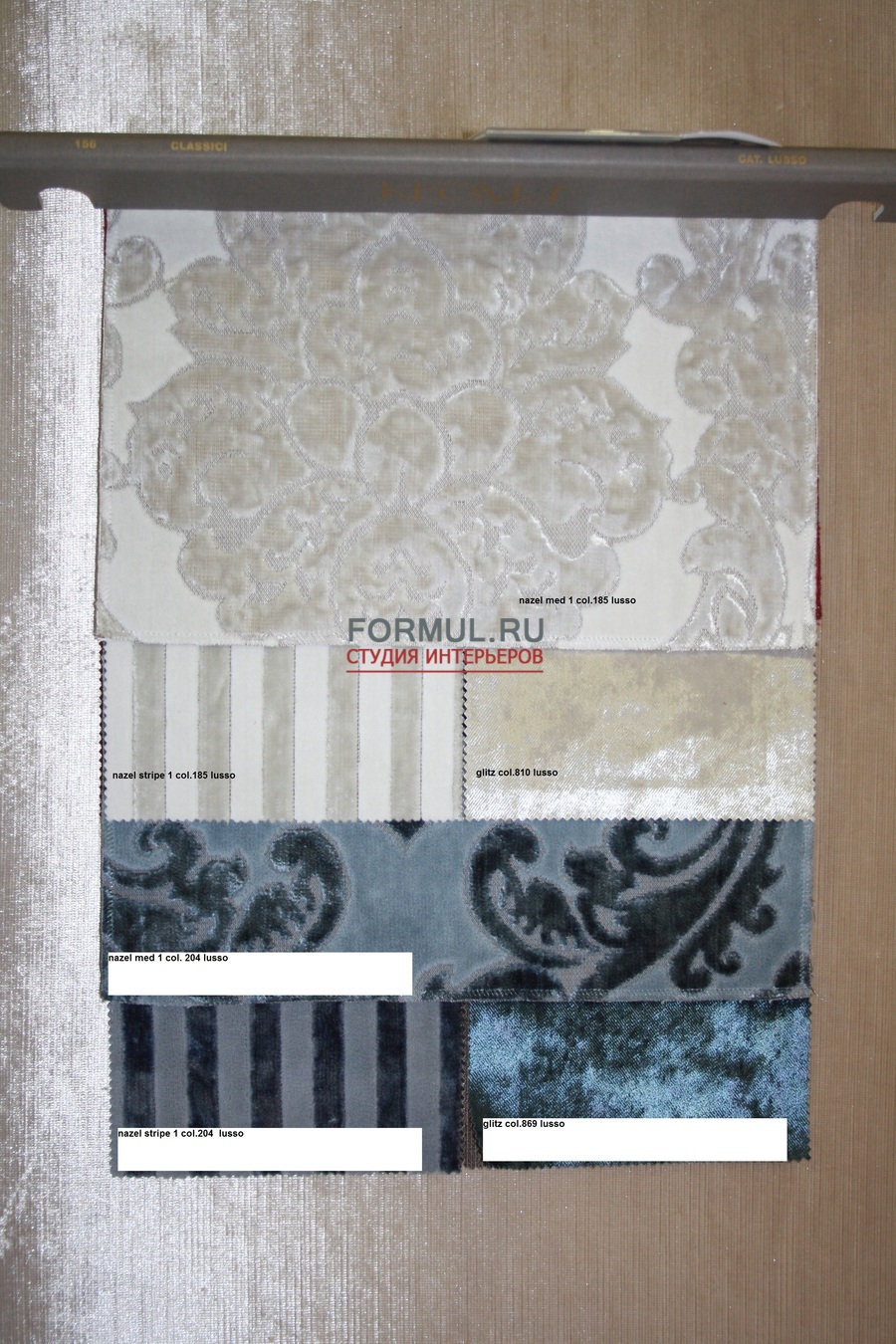 �������� Keoma Salotti Aurora